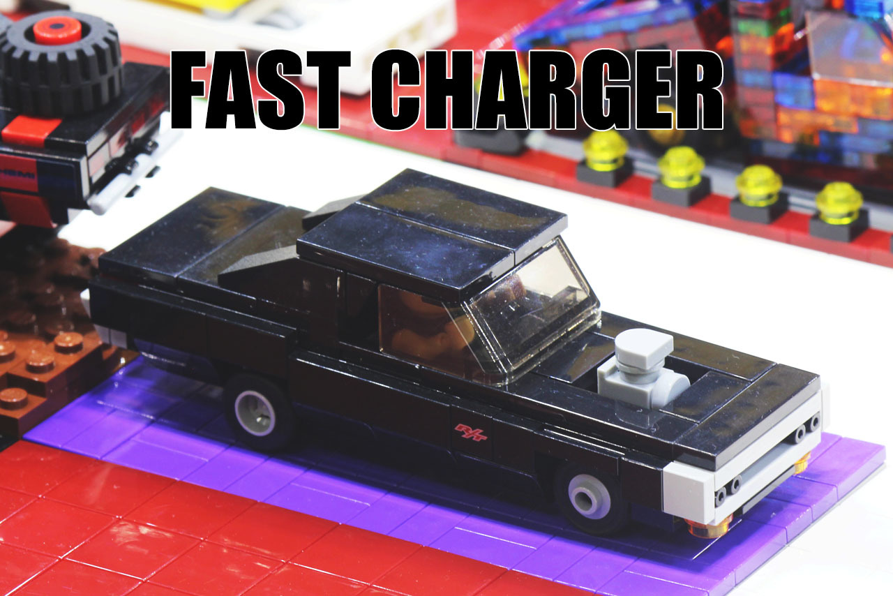 fastcharger_1.jpg