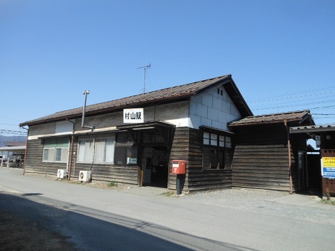 ng-murayama-5.jpg
