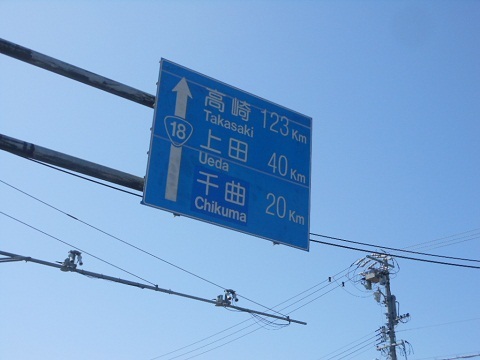 ng-yanagihara-2.jpg