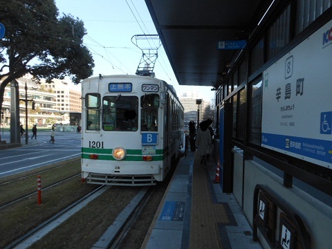 oth-train-1062.jpg
