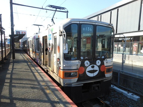 oth-train-1072.jpg