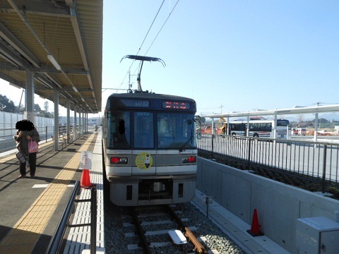 oth-train-1080.jpg