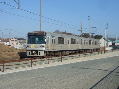 oth-train-1086.jpg