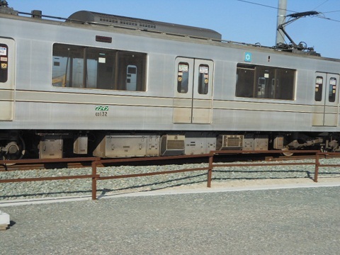 oth-train-1087.jpg