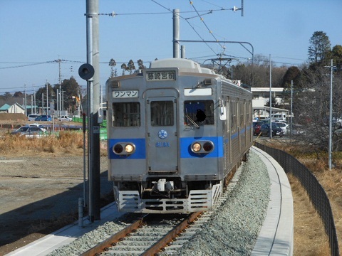 oth-train-1091.jpg