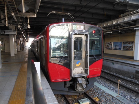 oth-train-1108.jpg