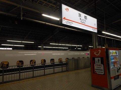 shinkansen-N700-56.jpg