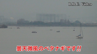 春分の日の琵琶湖は曇天微風!! 湖上はよく空いてます #今日の琵琶湖（YouTubeムービー 23/03/21）