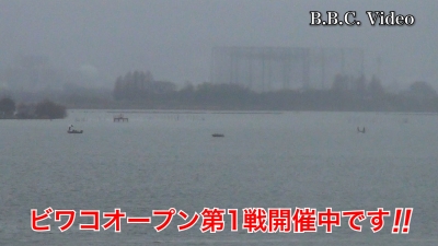 雨の日曜日!! ビワコオープン開催中の湖上は空いてます #今日の琵琶湖（YouTubeムービー 23/03/26）