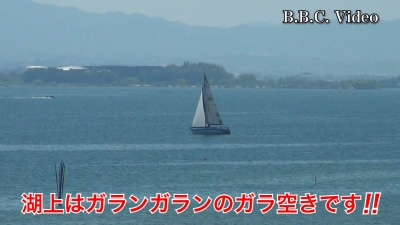 月曜日もいい天気の琵琶湖南湖!! 湖上はガランガランのガラ空きです #今日の琵琶湖（YouTubeムービー 23/04/10）