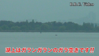 琵琶湖南湖は嵐の前の静けさ!! 湖上はガランガランのガラ空きです #今日の琵琶湖（YouTubeムービー 23/04/21）
