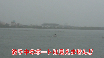 雨のGW最終日!! 琵琶湖南湖は釣り中のボートが1隻も見えず #今日の琵琶湖（YouTubeムービー 23/05/07）