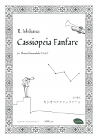 LRBE-001_cassiopeia_fanfare - Score1