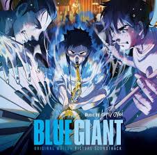 『BLUE GIANT オリジナル・サウンドトラック』