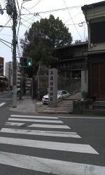 2023_03_17_玉造稲荷神社
