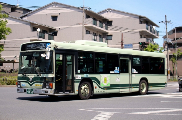 京都200か1150