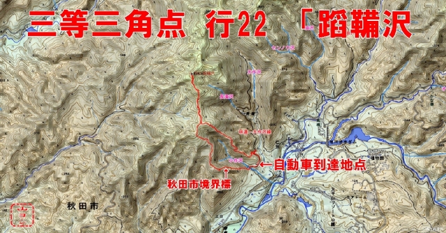 akt4ttrs8_map.jpg