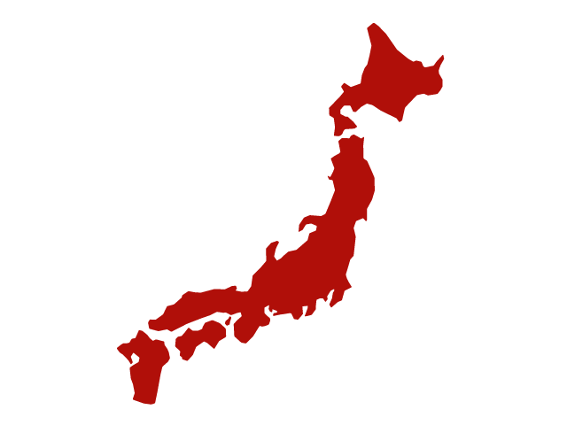 japan日本