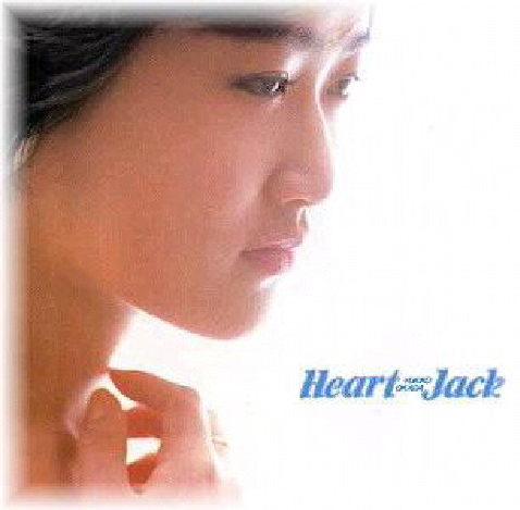 Heart Jackツアー86'コンサート・パンフレット