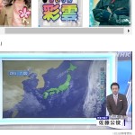 NHK あなたの天気・防災⁤