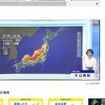 NHK あなたの天気・防災⁤
