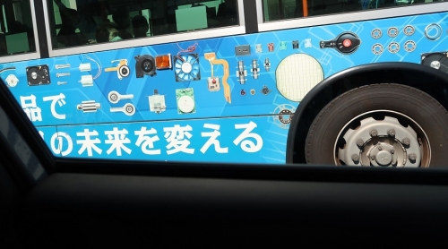東京　バス