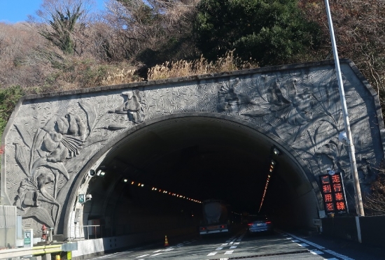 都夫良野トンネル