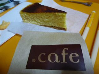 cafe20.jpg