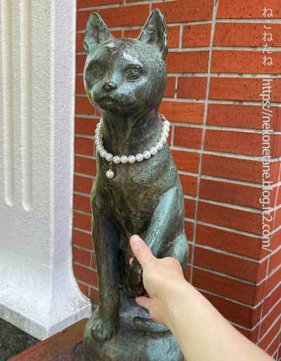 大佛次郎記念館の猫さん写真