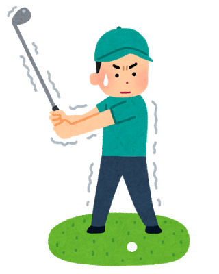 sports_golf_yips_20230406064744f1c.png