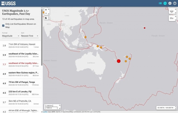 【連動】南太平洋で「M7.7」の大地震が発生 震源はローヤリティー諸島南東方