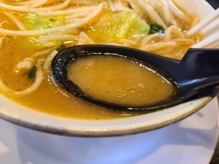 鯉次　味噌ラーメン　スープ