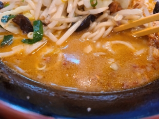 さんぽう亭　味噌ラーメン　スープ