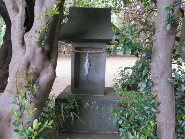 川和八幡神社の石仏群１１