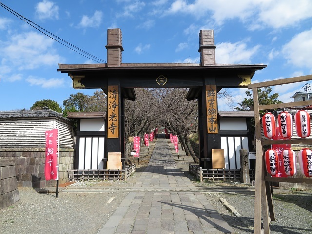 清浄光寺の惣門３