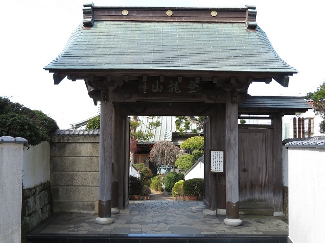 清浄光寺の真浄院３
