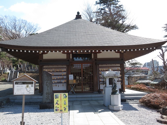 清浄光寺の地蔵堂２