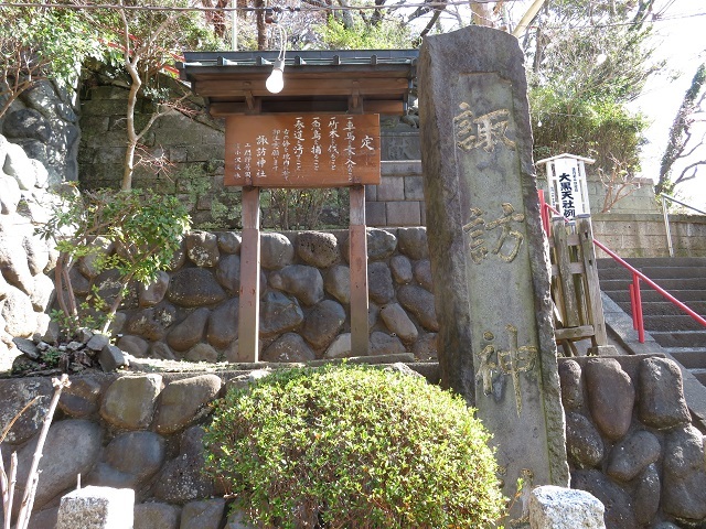 大鋸諏訪神社の参道１