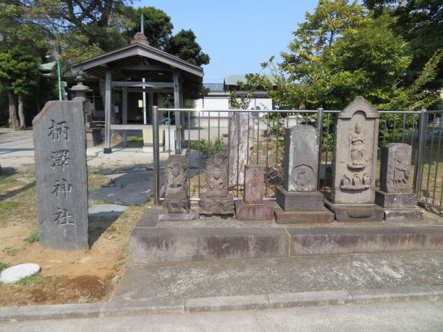 柄沢神社の石仏群２