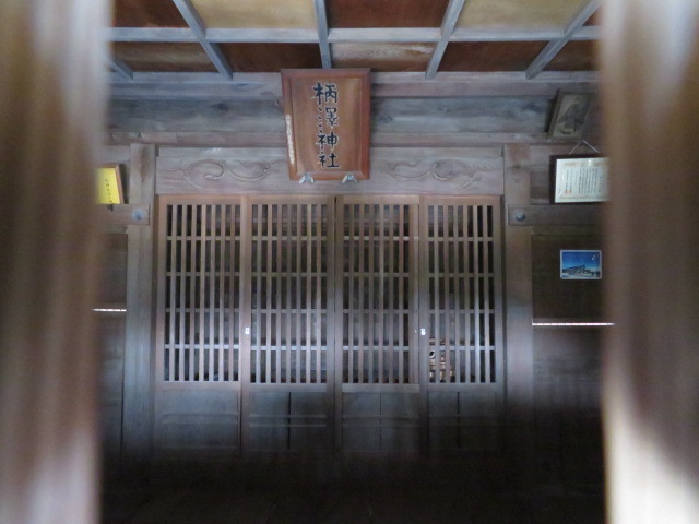 柄沢神社の社殿３