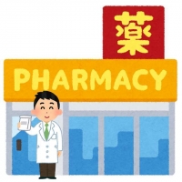 sbuilding_medical_pharmacy.jpg