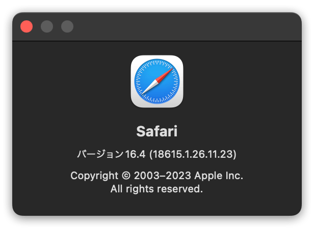 20230408-macOS1331-Safari164.png