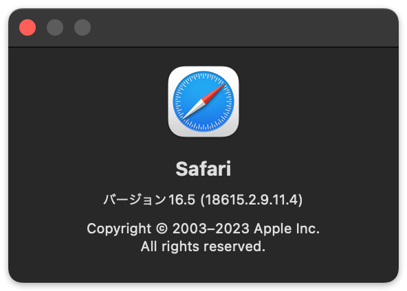 20230519-macOS134-Safari165.png