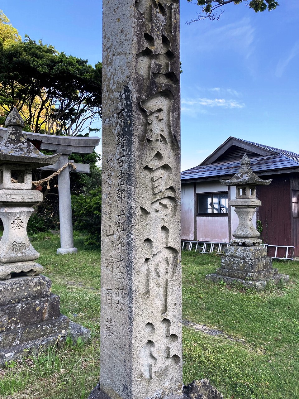 やま山崎酉蔵 風島神社 (1)