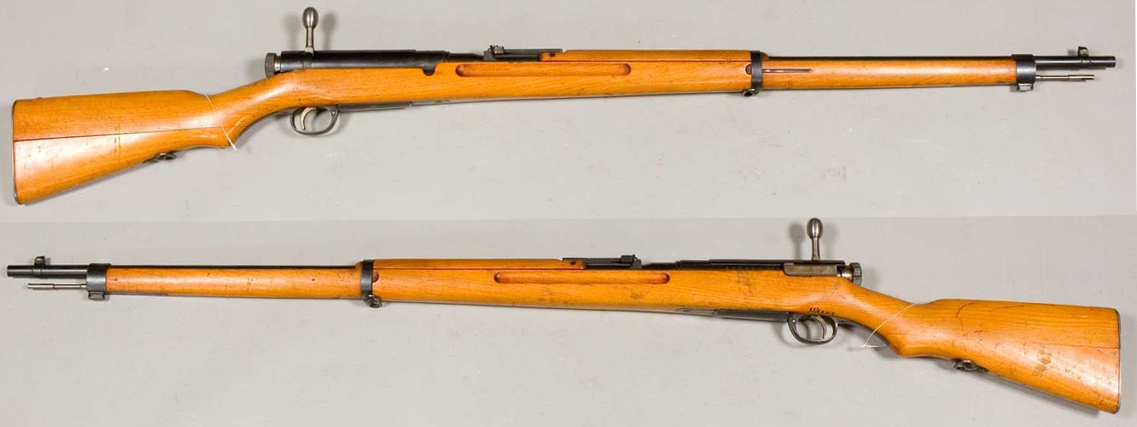 Type_38_rifle.png