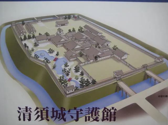 清州城守護館