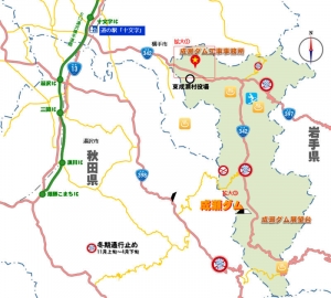 ⑥成瀬ダム道路マップ131kb