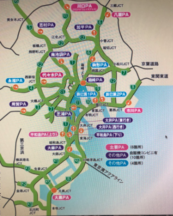 B1871-1横浜2023-02-27